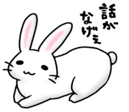 Invective rabbit 2 sticker #4335002