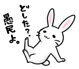 Invective rabbit 2 sticker #4335003