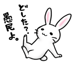 Invective rabbit 2 sticker #4335003