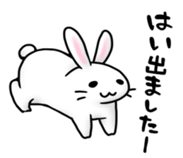 Invective rabbit 2 sticker #4335005