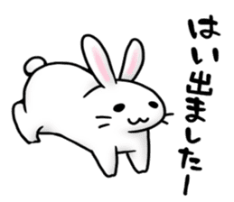 Invective rabbit 2 sticker #4335005