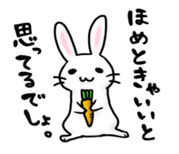 Invective rabbit 2 sticker #4335006