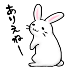 Invective rabbit 2 sticker #4335007
