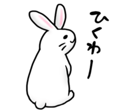 Invective rabbit 2 sticker #4335008