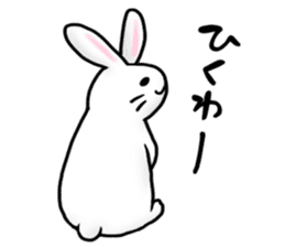 Invective rabbit 2 sticker #4335008