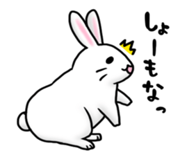 Invective rabbit 2 sticker #4335009