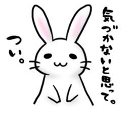 Invective rabbit 2 sticker #4335011