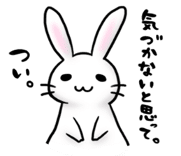 Invective rabbit 2 sticker #4335011