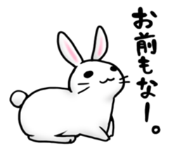 Invective rabbit 2 sticker #4335012