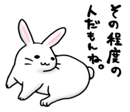 Invective rabbit 2 sticker #4335013
