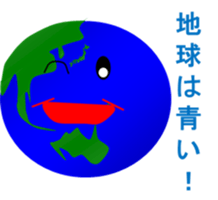 Stars and constellations us sticker #4335016