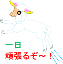 Stars and constellations us sticker #4335034