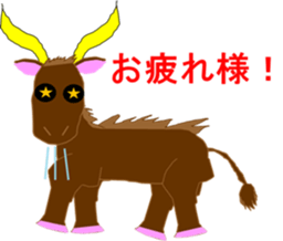 Stars and constellations us sticker #4335035