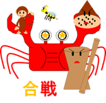 Stars and constellations us sticker #4335037