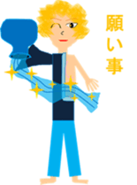 Stars and constellations us sticker #4335044