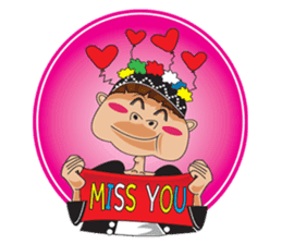 DEKDOI-LIFESTYLE sticker #4335260