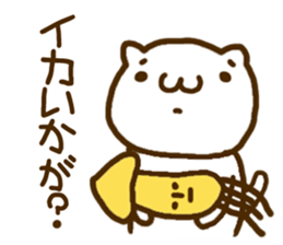 Japanese<DAJARE>2 sticker #4335458