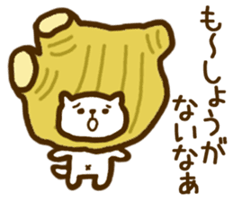 Japanese<DAJARE>2 sticker #4335461