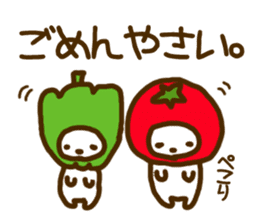 Japanese<DAJARE>2 sticker #4335462