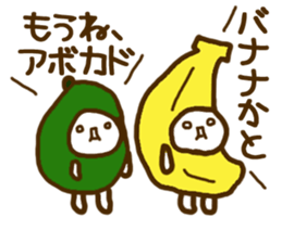 Japanese<DAJARE>2 sticker #4335468