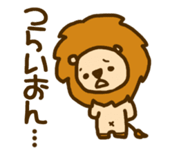 Japanese<DAJARE>2 sticker #4335490