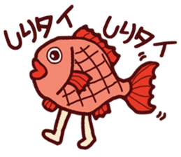 Japanese<DAJARE>2 sticker #4335493