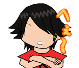 I'm Katsuragi! sticker #4335578