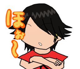 I'm Katsuragi! sticker #4335579