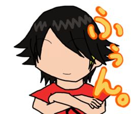 I'm Katsuragi! sticker #4335580