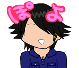 I'm Katsuragi! sticker #4335583