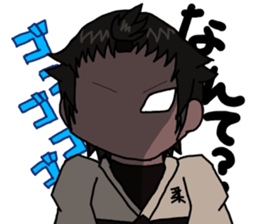 I'm Katsuragi! sticker #4335600