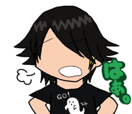 I'm Katsuragi! sticker #4335601