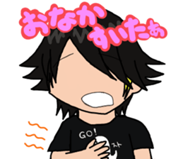 I'm Katsuragi! sticker #4335602