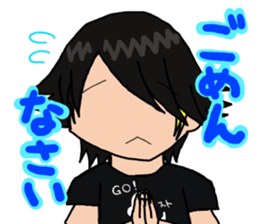 I'm Katsuragi! sticker #4335603