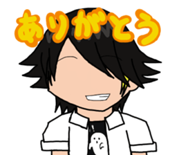 I'm Katsuragi! sticker #4335606