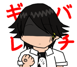 I'm Katsuragi! sticker #4335607