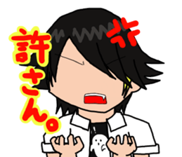 I'm Katsuragi! sticker #4335608