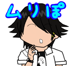 I'm Katsuragi! sticker #4335609