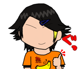 I'm Katsuragi! sticker #4335613