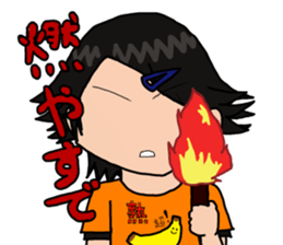 I'm Katsuragi! sticker #4335615