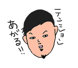 Bar2do sticker #4335700