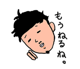 Bar2do sticker #4335713