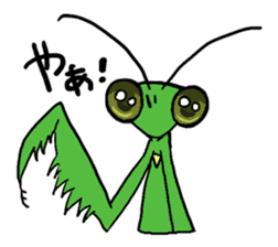 Kiri of a mantis sticker #4335976