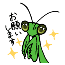 Kiri of a mantis sticker #4335981