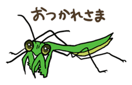 Kiri of a mantis sticker #4335983