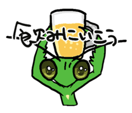 Kiri of a mantis sticker #4335989