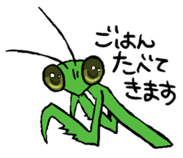 Kiri of a mantis sticker #4335991