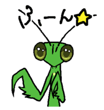 Kiri of a mantis sticker #4335995