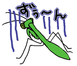 Kiri of a mantis sticker #4335997