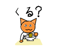 dairy  life  conversation to cat sticker #4336074